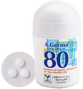 Asai Germa 80