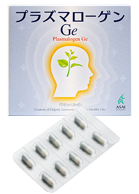 Mediate Plasmalogen Ge