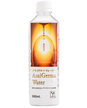 Asai Germa Water