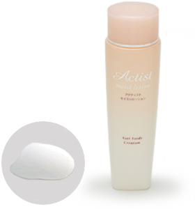 Actist Moist Lotion