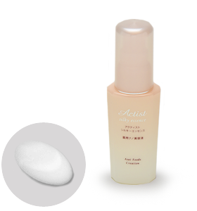 Actist Silky Essence (Cosmeceutical)