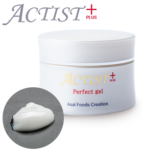 Actist Moist Gel